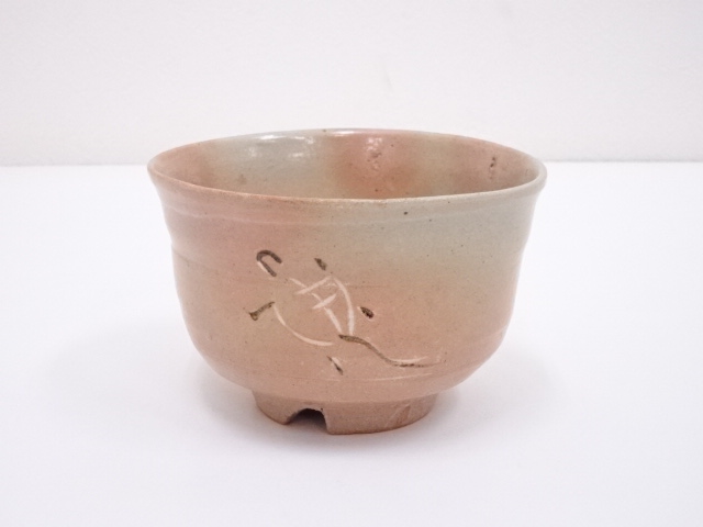 道具 ] - 道具 信楽焼 寺垣外窯 杉本貞光造 御本茶碗 | 宗 sou